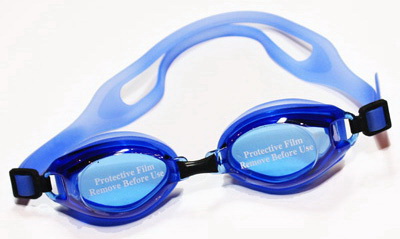 Очки для плавания Swimfit Ultramax   301099bl