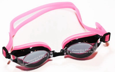 Очки для плавания Swimfit Ultramax   301099pi