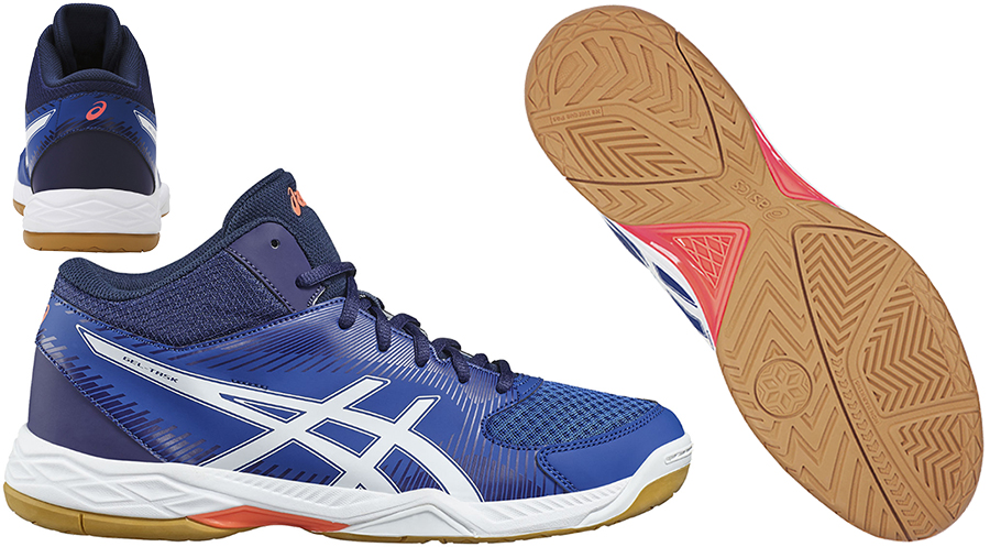 asics gel task