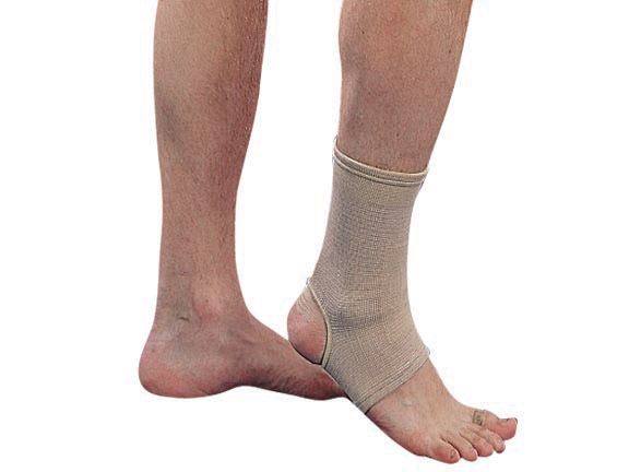 Фиксатор голеностопа I-ming Soft Elastic Ankle Support  ES901