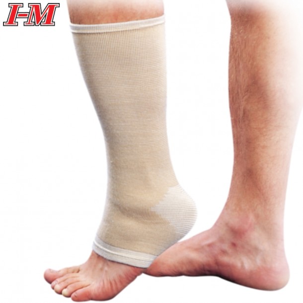 Фиксатор голеностопа и икры I-ming Ankle Support Bandage -Long  ES903