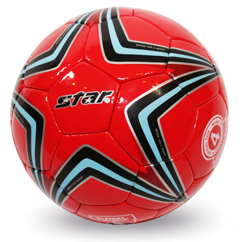 Мяч для игры в футбол в зале (футзальный) Star FUTSAL  FB52404