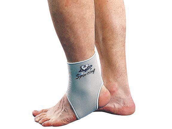 Фиксатор голеностопа I-ming Ankle  NS902