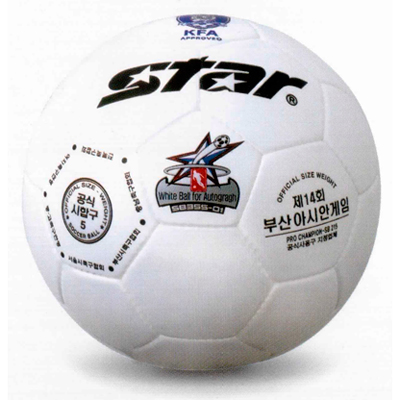 Мяч футбольный Star Autogragh  SB35501