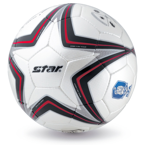 Мяч футбольный Star POLARIS 1000  SB375