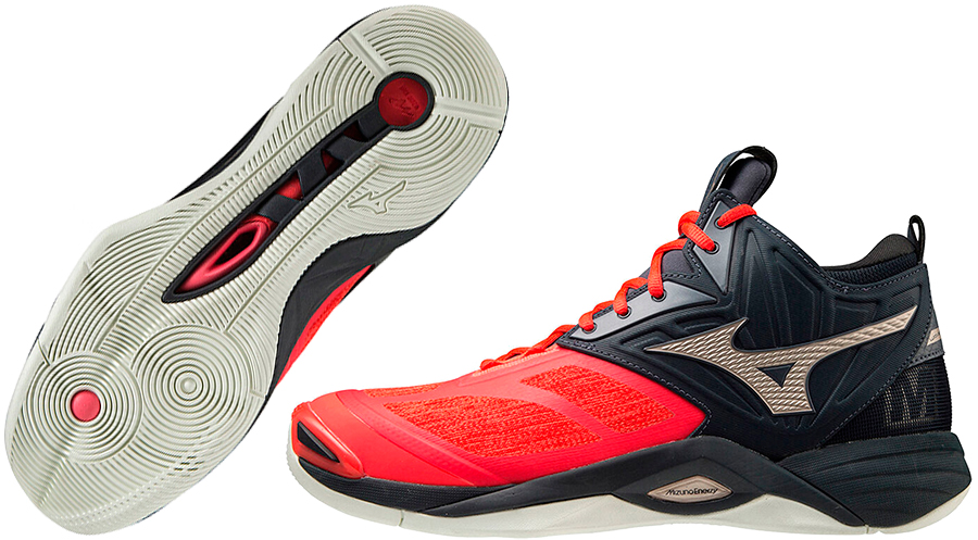 Mizuno wave store ascend 2 birch