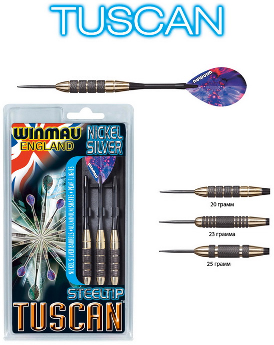 Дротики для дартса Winmau Tuscan  winmau-tuscan